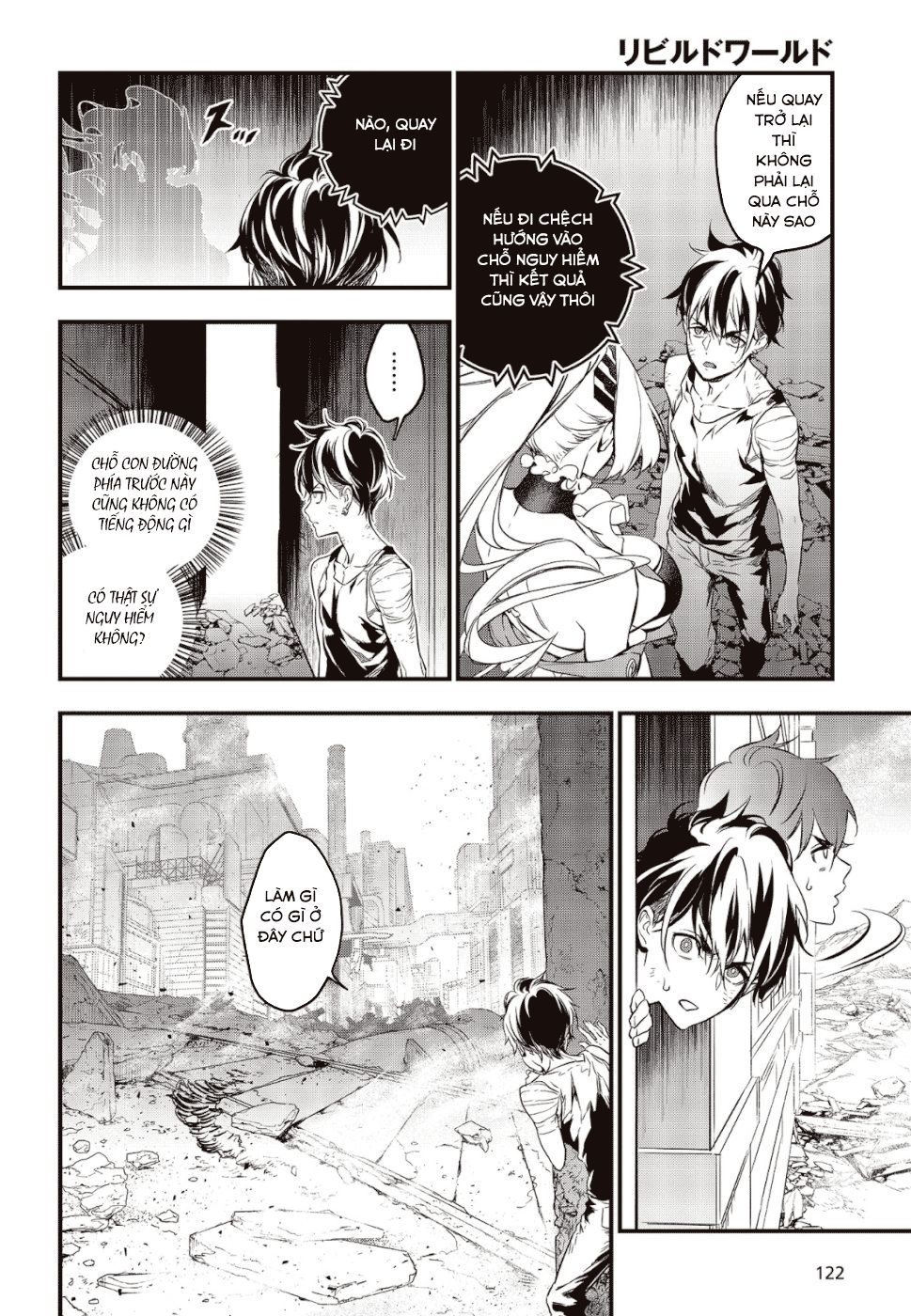 Rebuild World Chap 2 - Next Chap 3