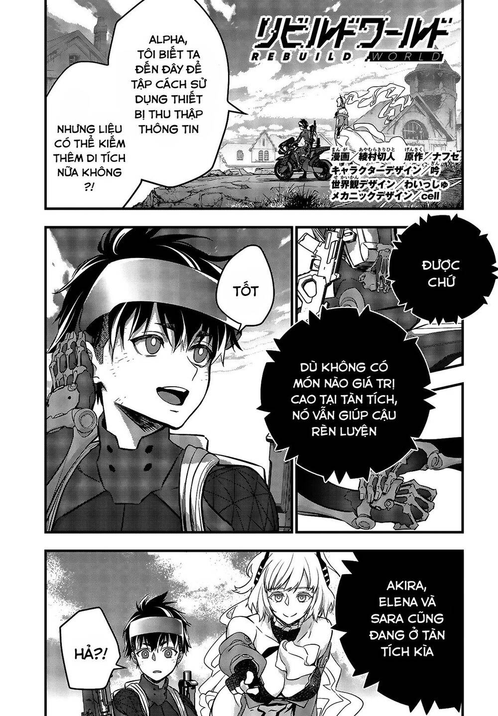 Rebuild World Chap 20 - Next Chap 21
