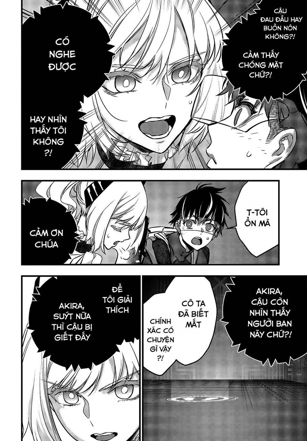 Rebuild World Chap 20 - Next Chap 21