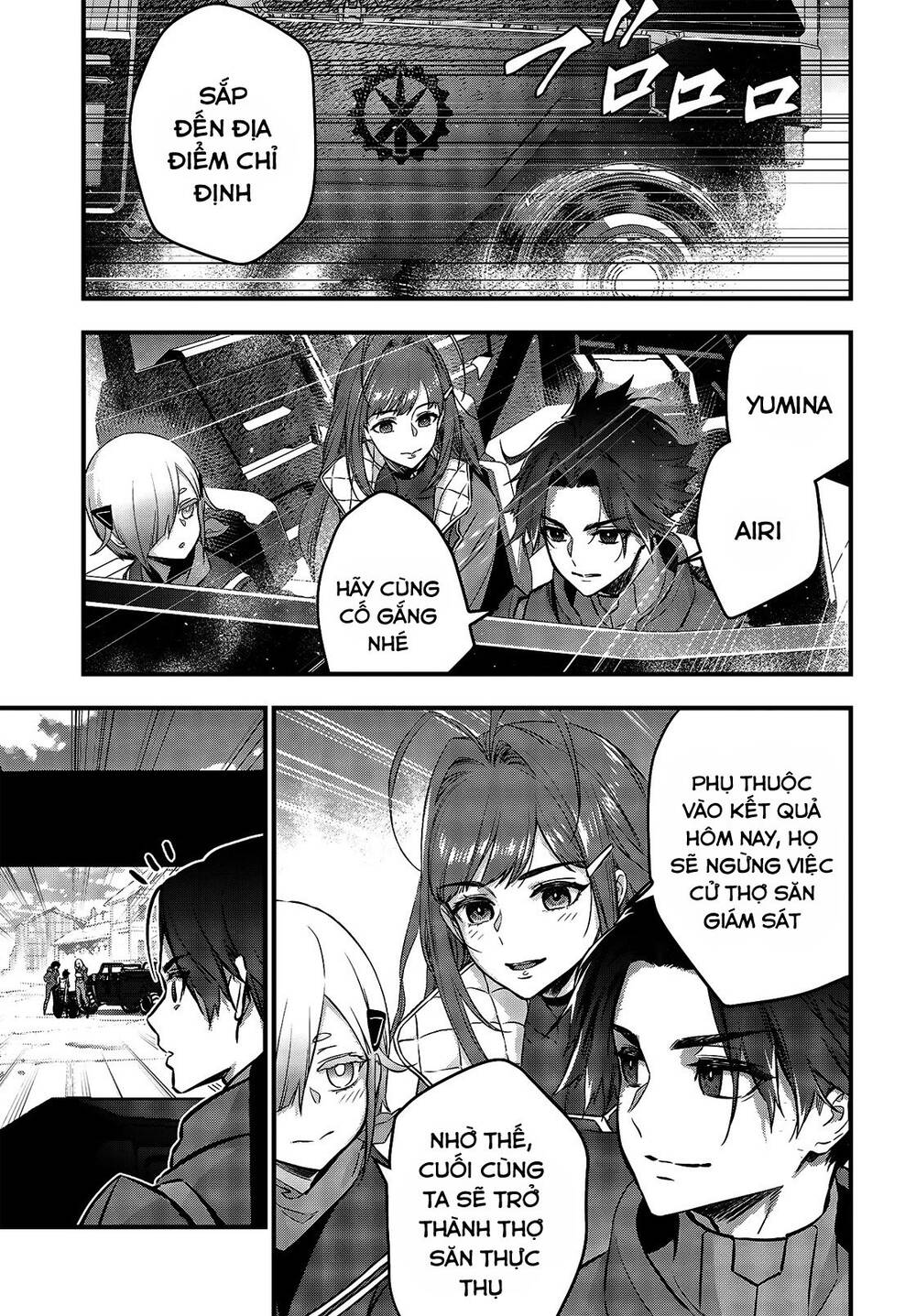 Rebuild World Chap 20 - Next Chap 21