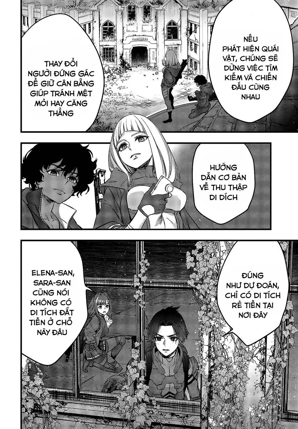 Rebuild World Chap 20 - Next Chap 21