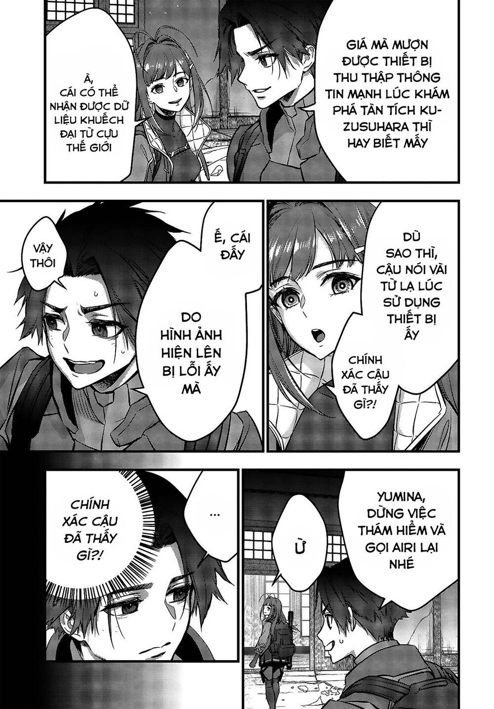 Rebuild World Chap 20 - Next Chap 21