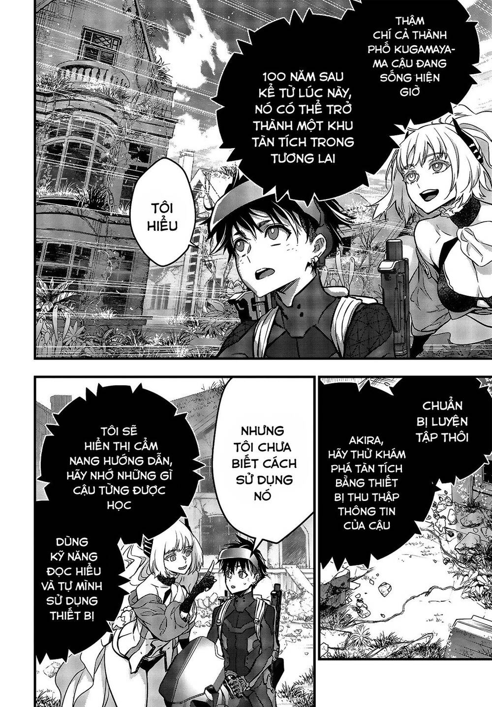Rebuild World Chap 20 - Next Chap 21