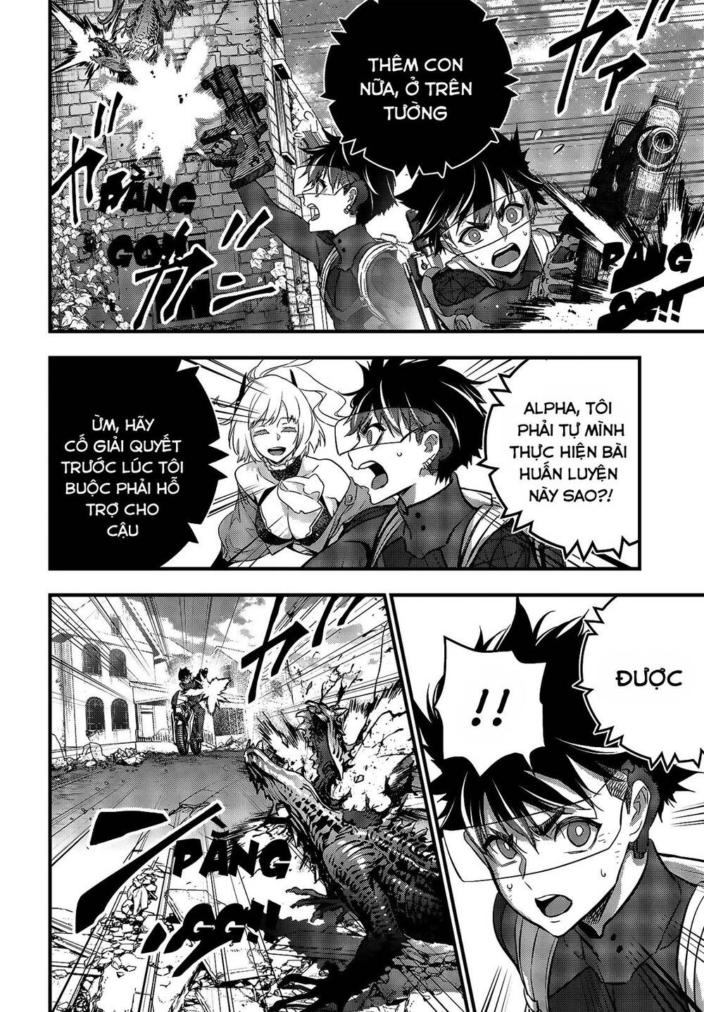 Rebuild World Chap 20 - Next Chap 21
