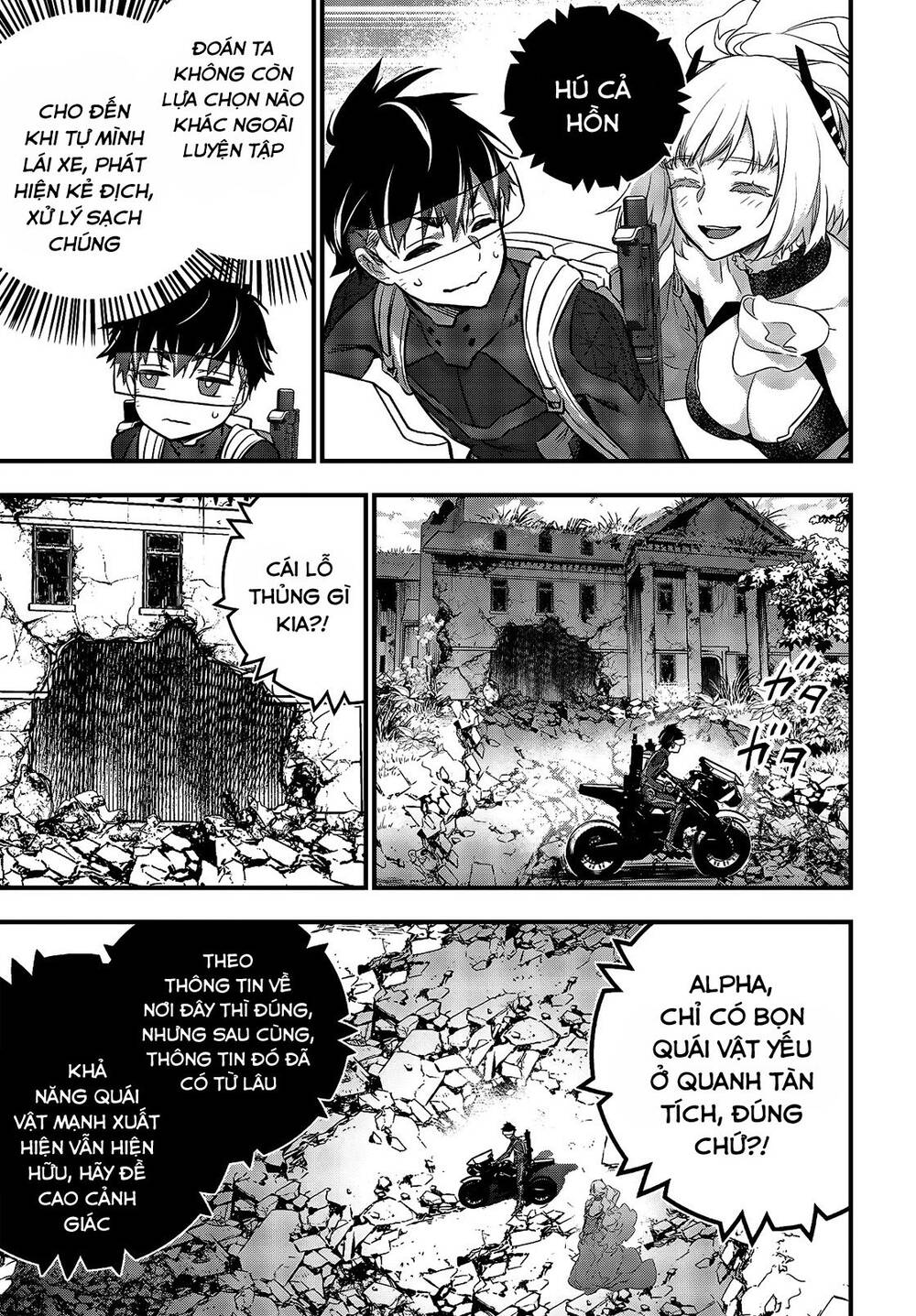 Rebuild World Chap 20 - Next Chap 21