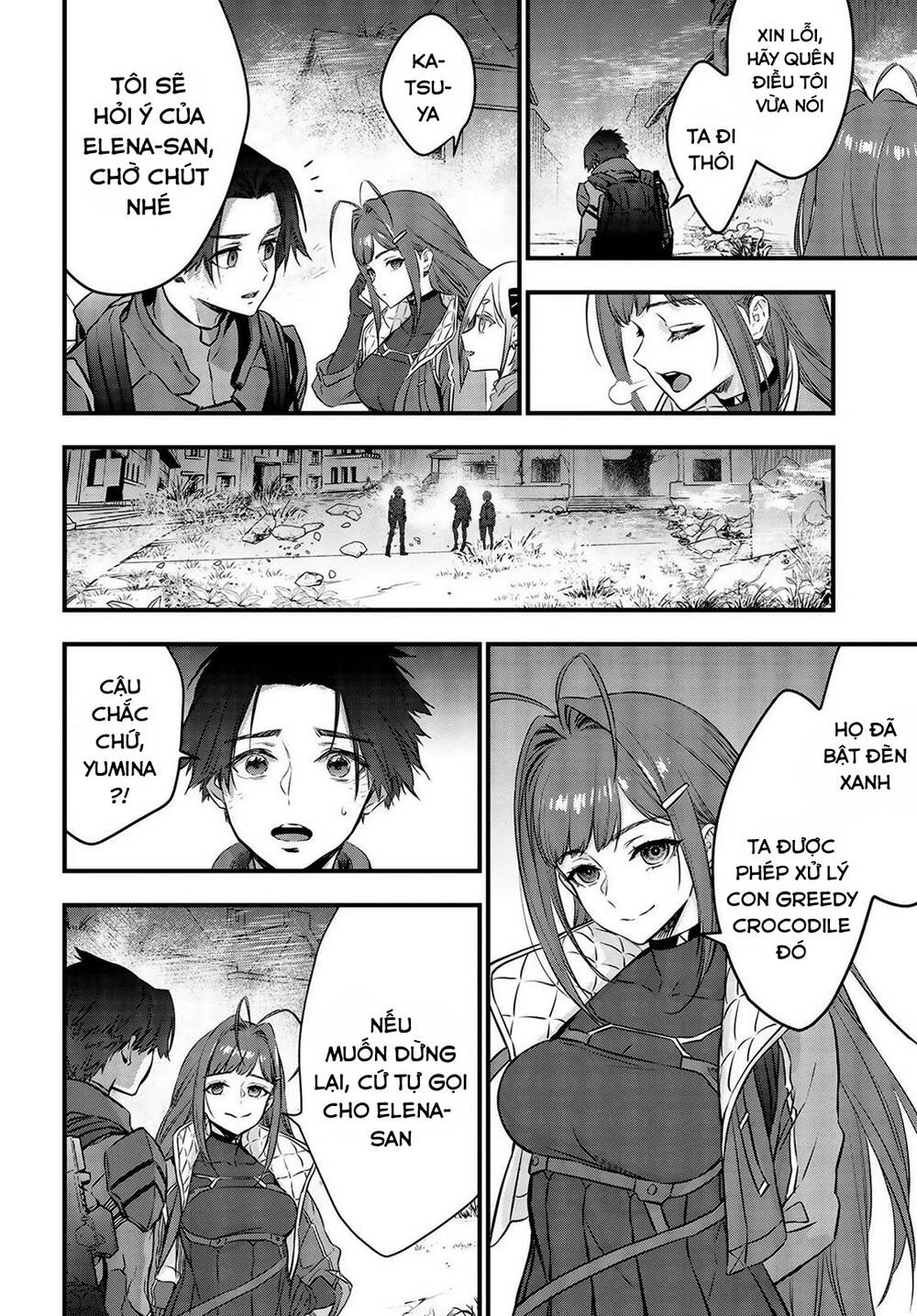Rebuild World Chap 21 - Next Chap 22