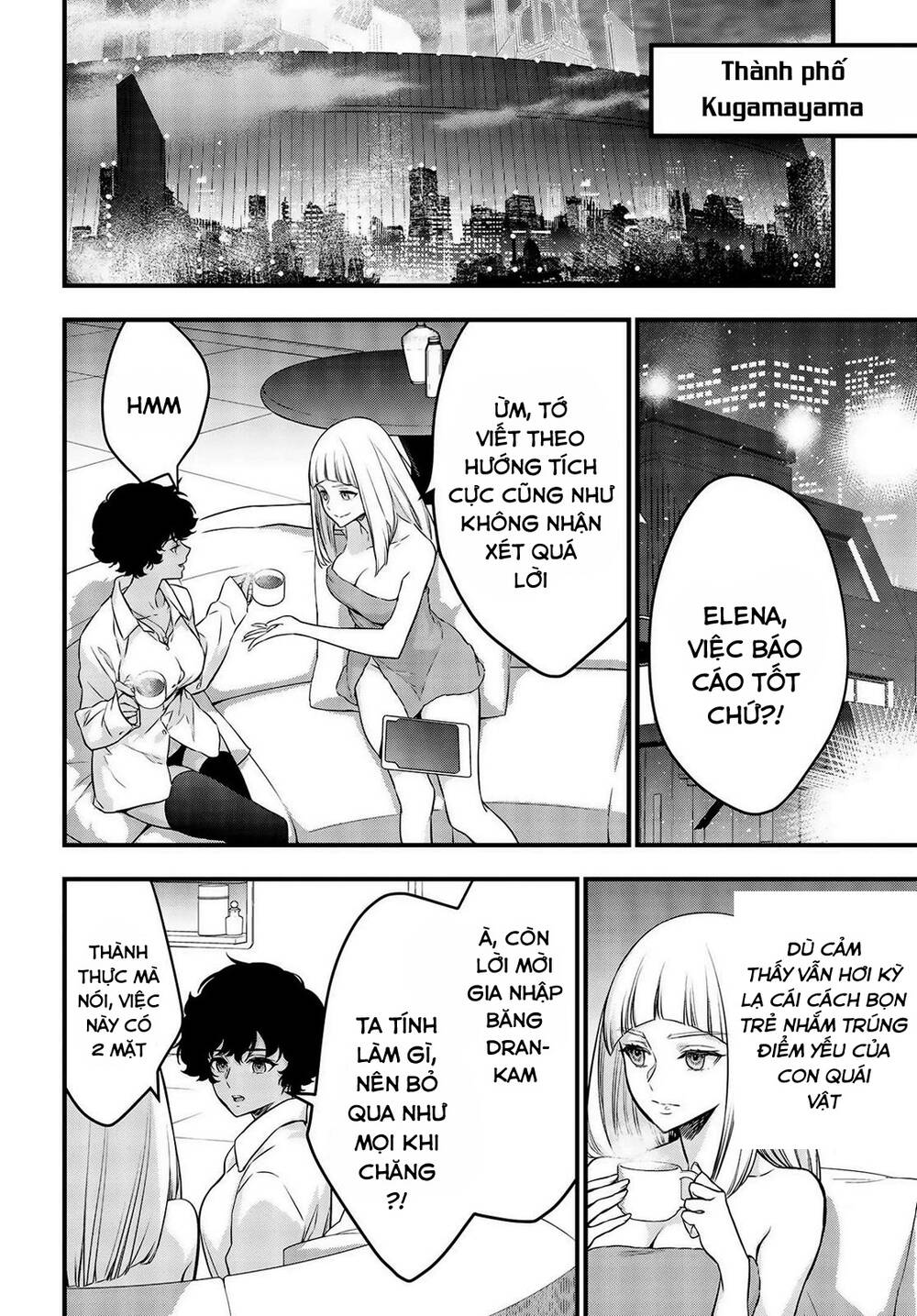 Rebuild World Chap 21 - Next Chap 22