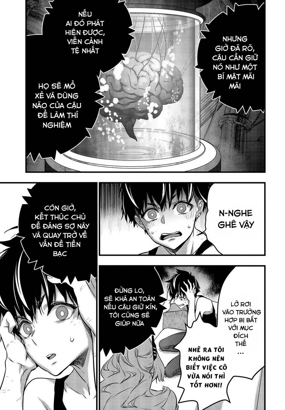 Rebuild World Chap 21 - Next Chap 22