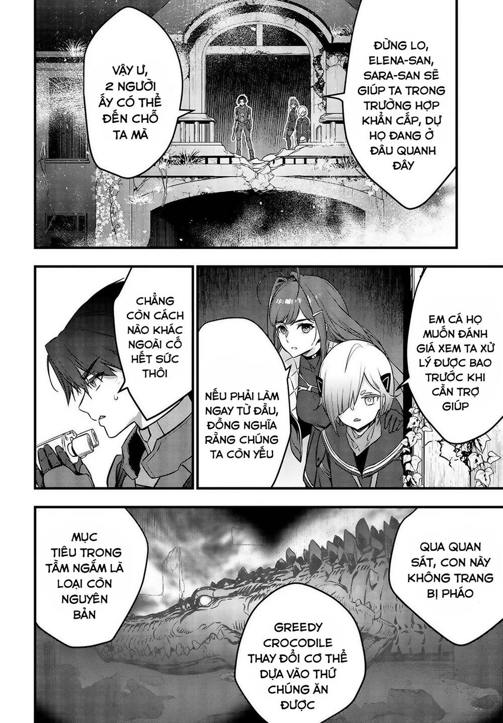 Rebuild World Chap 21 - Next Chap 22