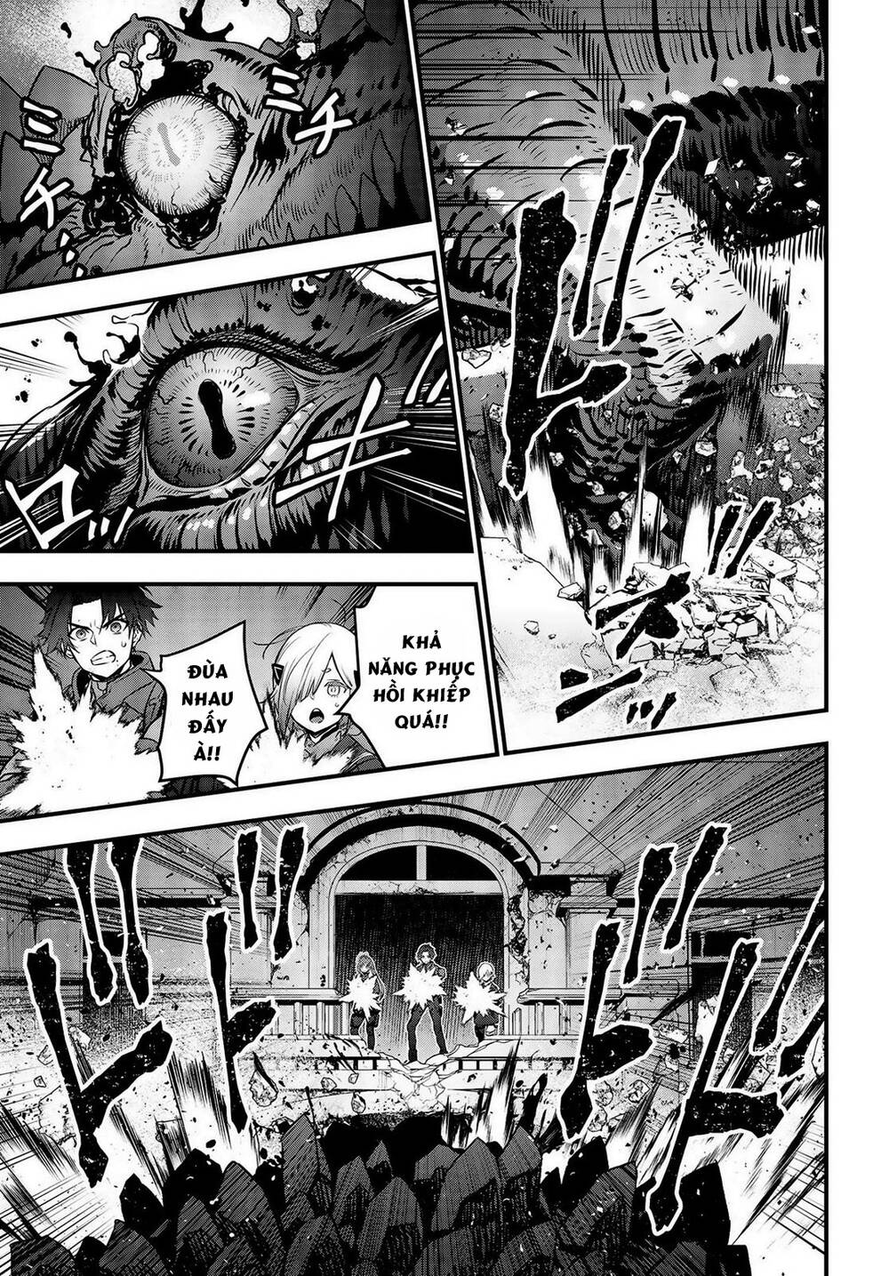 Rebuild World Chap 21 - Next Chap 22