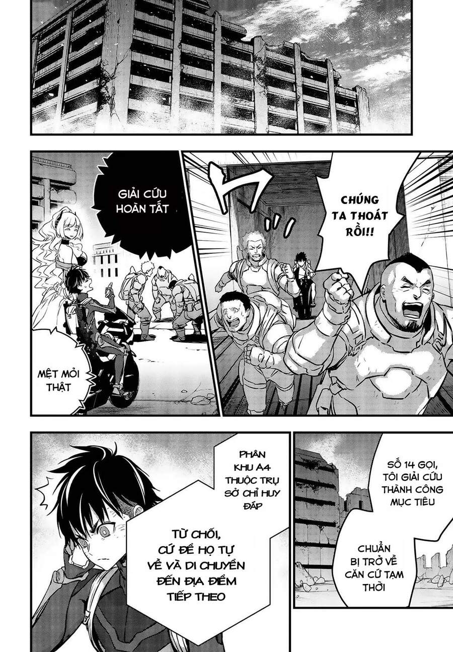 Rebuild World Chap 22 - Next Chap 23