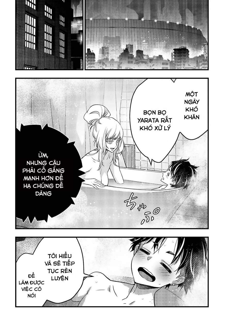 Rebuild World Chap 22 - Next Chap 23