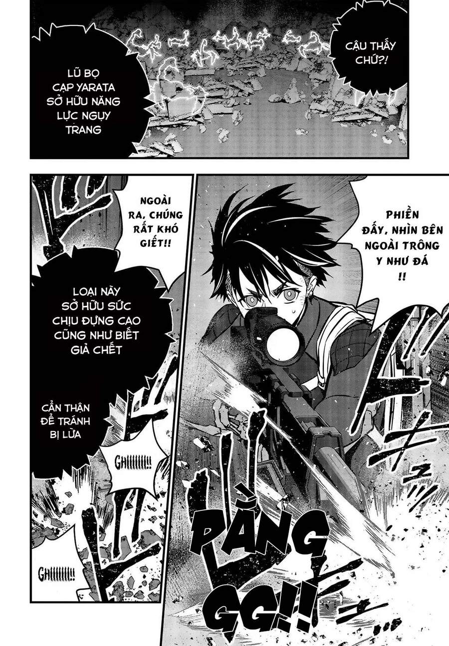 Rebuild World Chap 22 - Next Chap 23