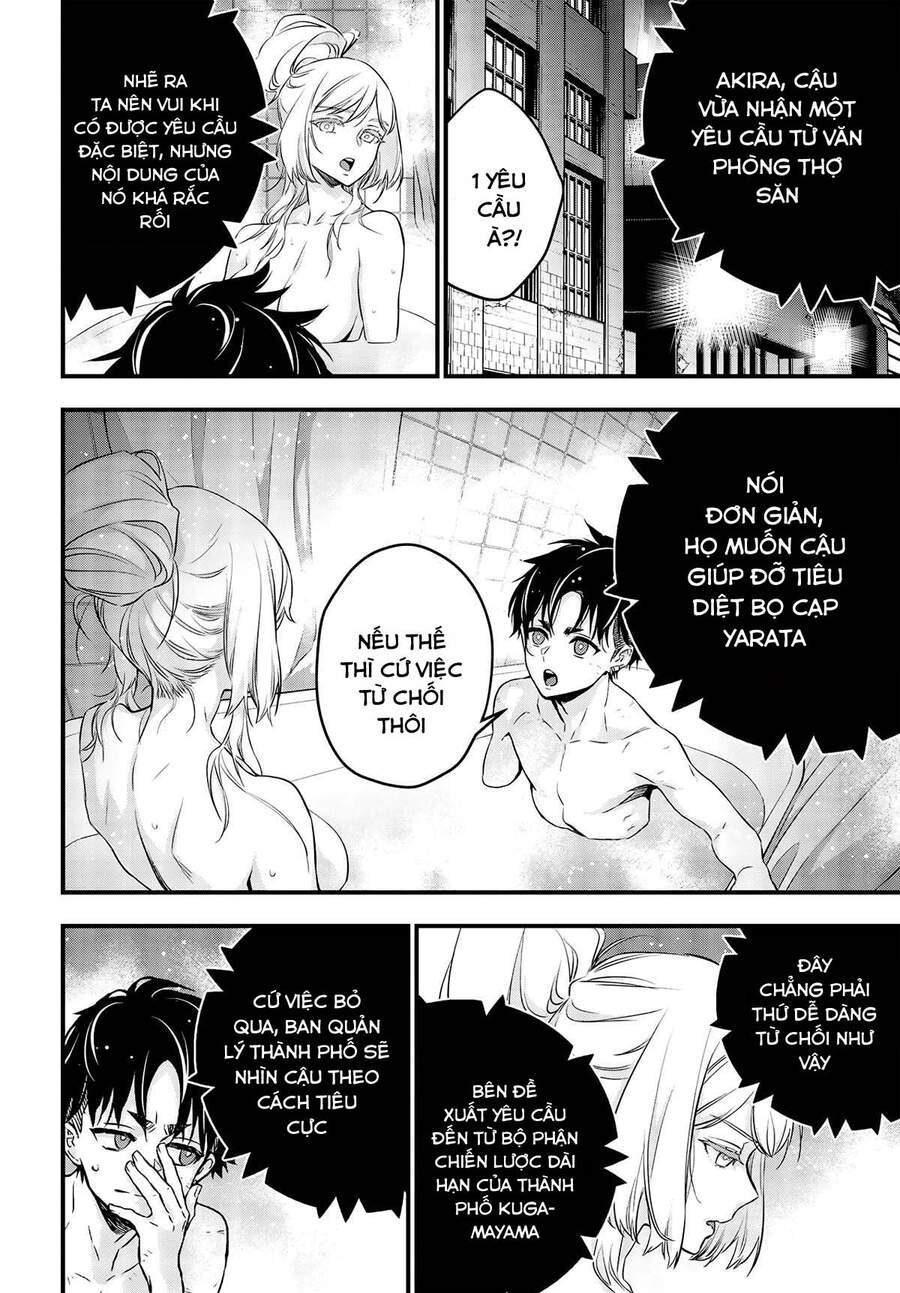 Rebuild World Chap 23 - Next Chap 24