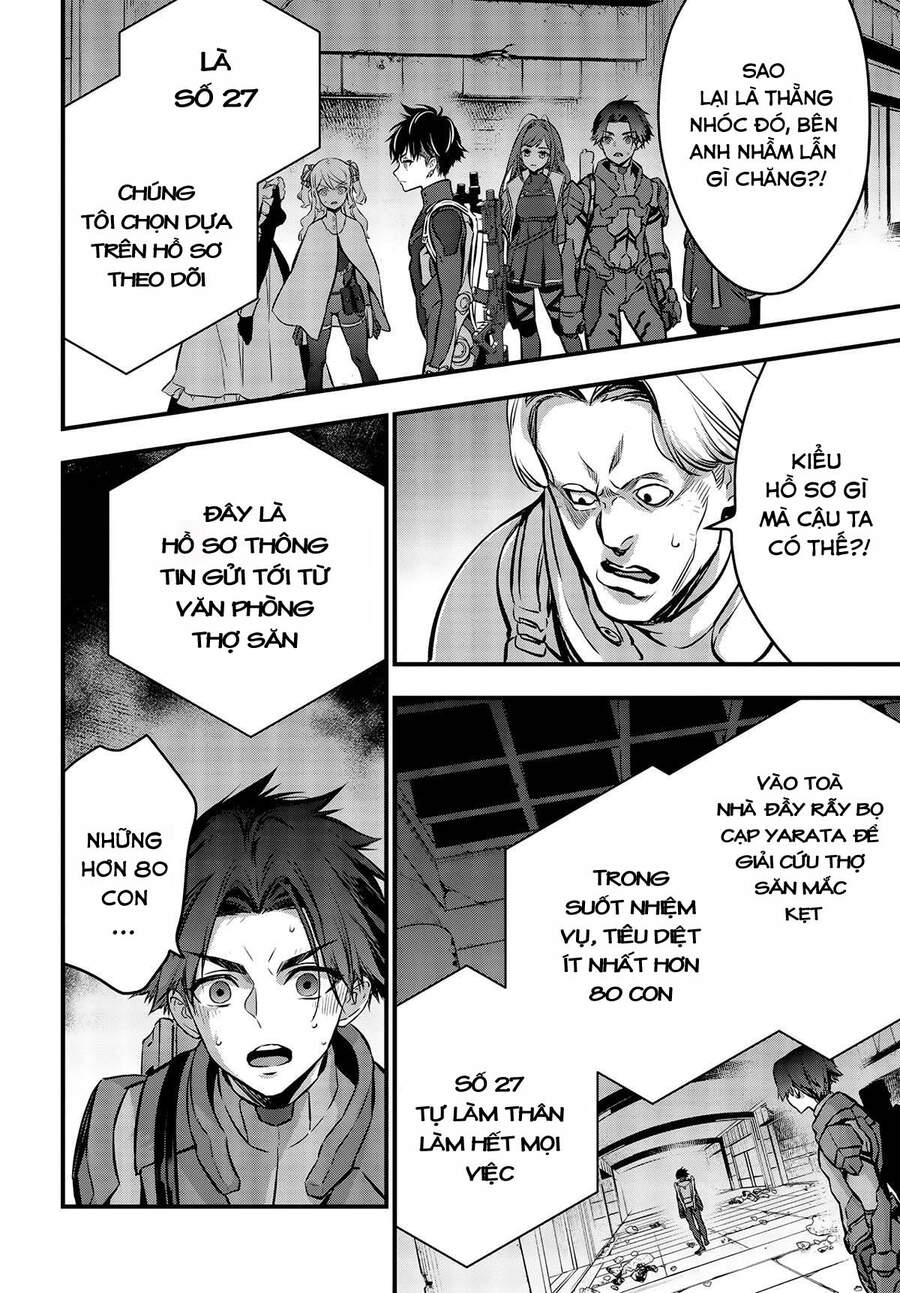 Rebuild World Chap 23 - Next Chap 24