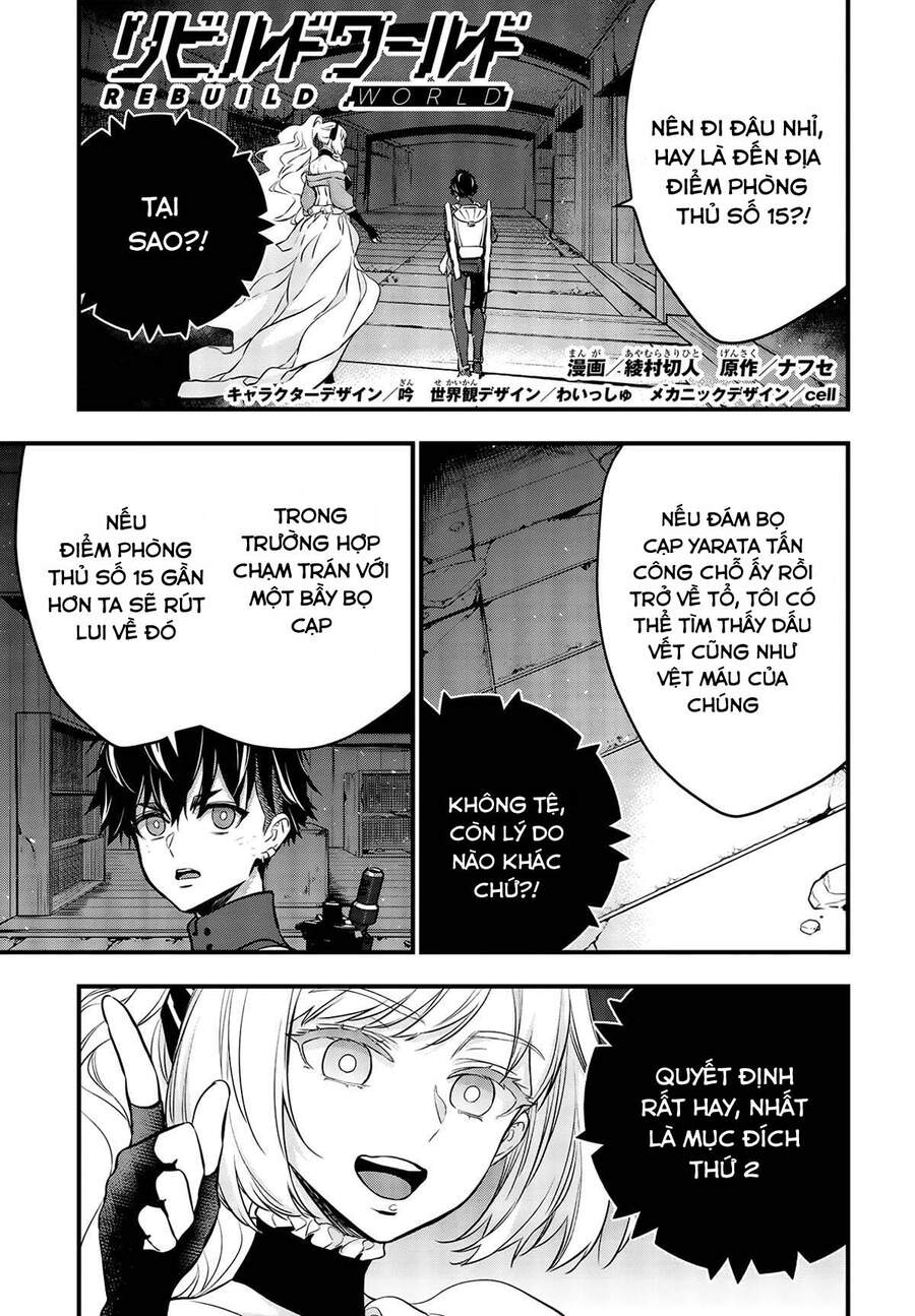 Rebuild World Chap 24 - Next Chap 25