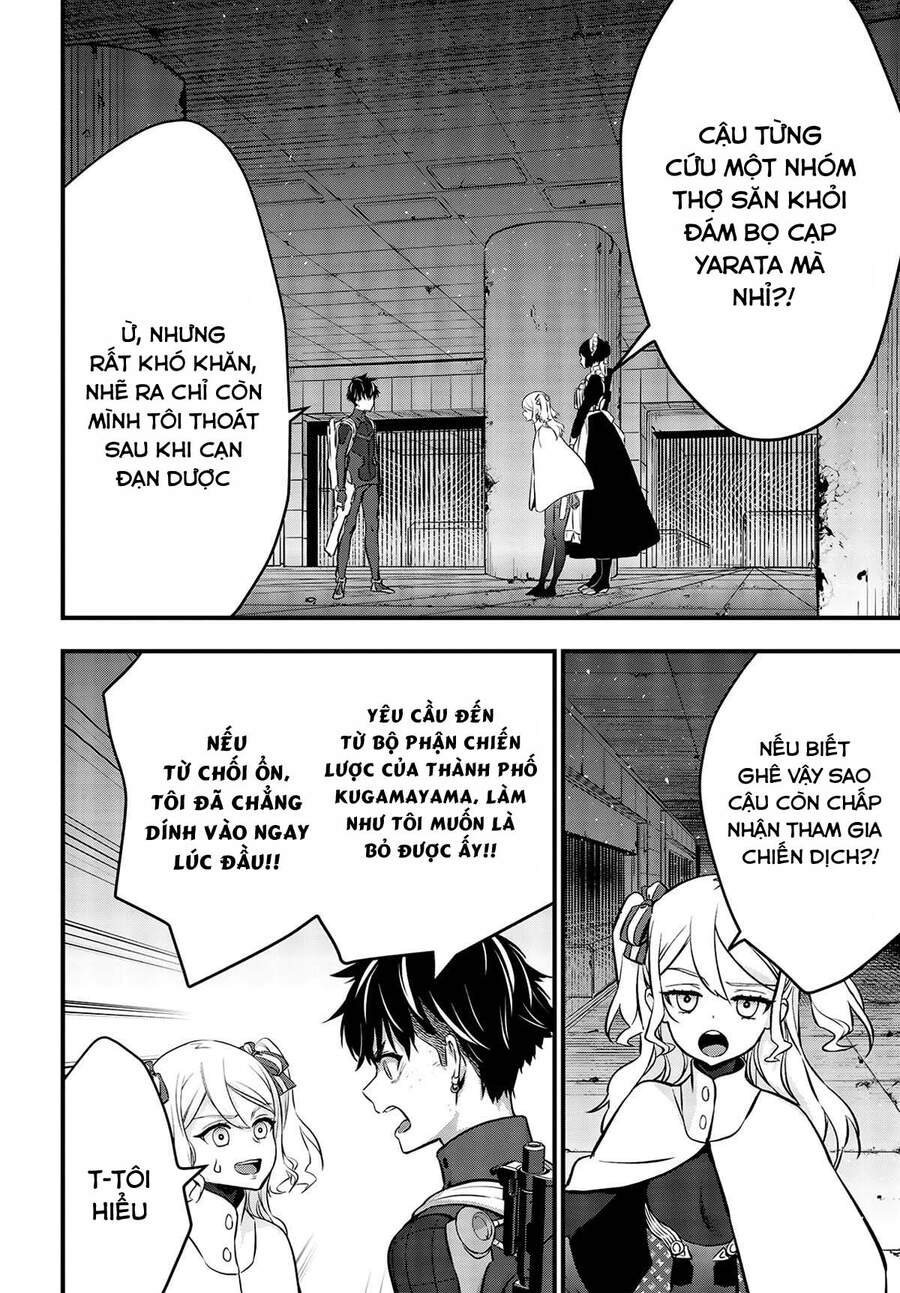 Rebuild World Chap 24 - Next Chap 25