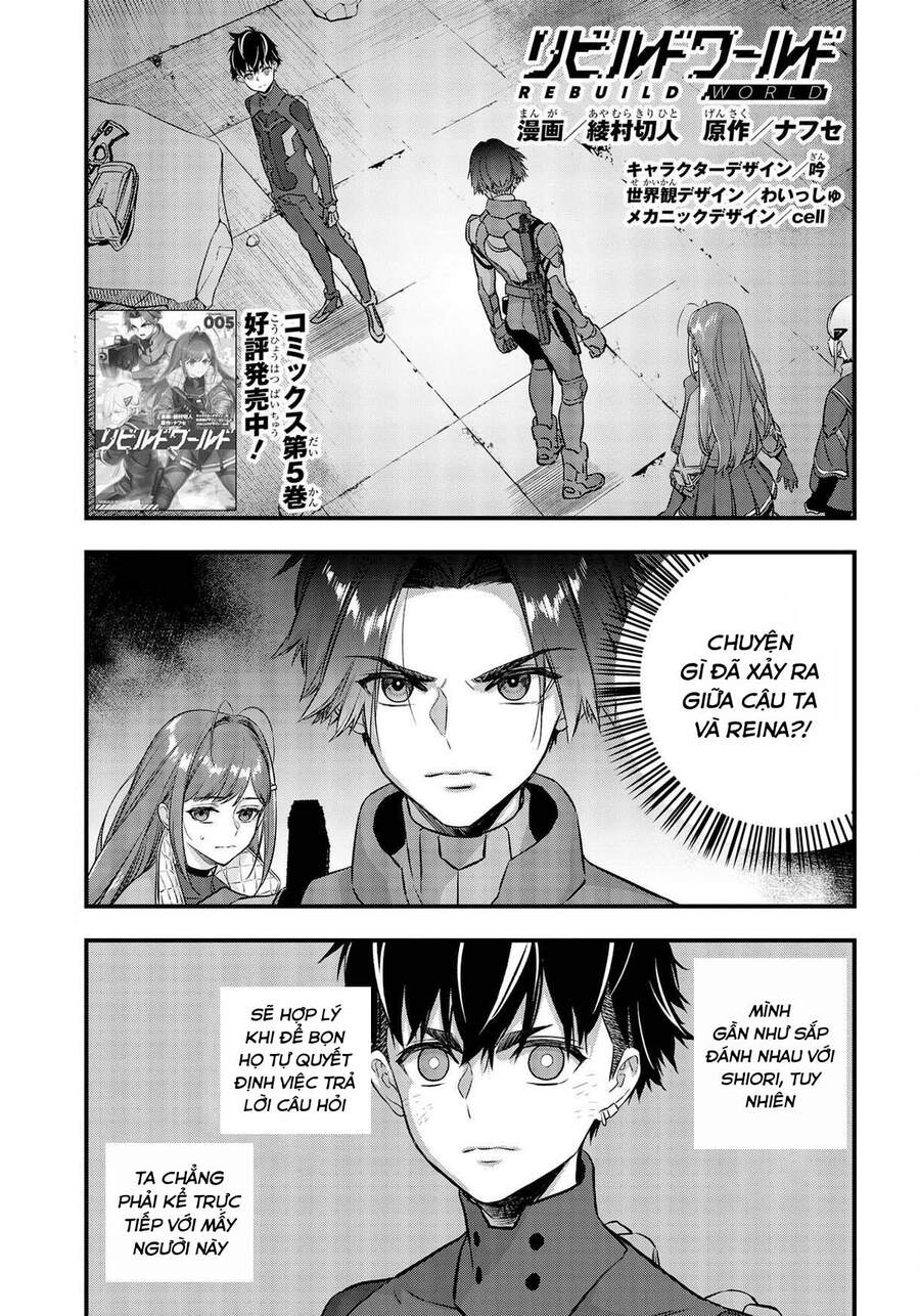 Rebuild World Chap 26 - Next Chap 27