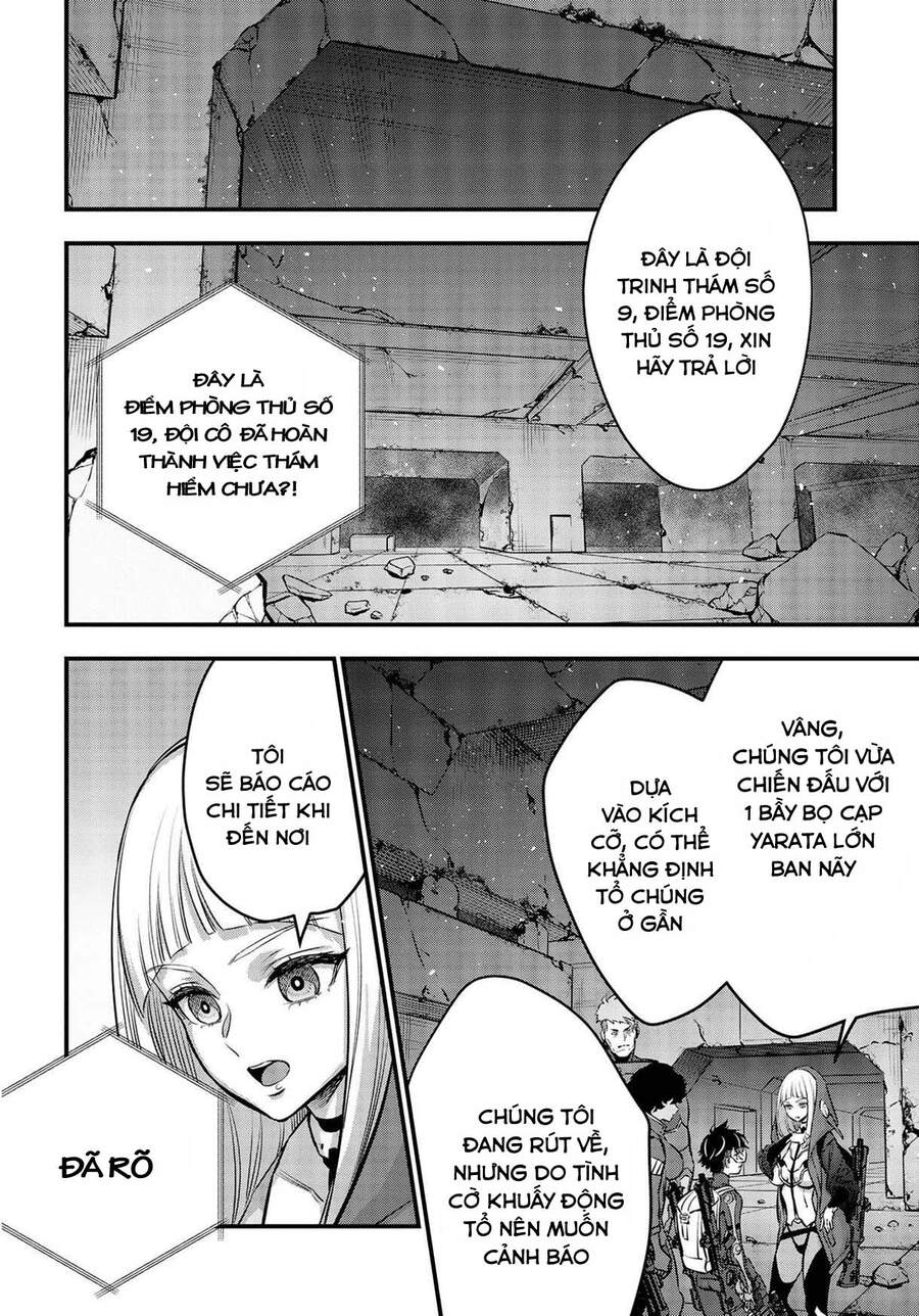 Rebuild World Chap 27 - Next Chap 28