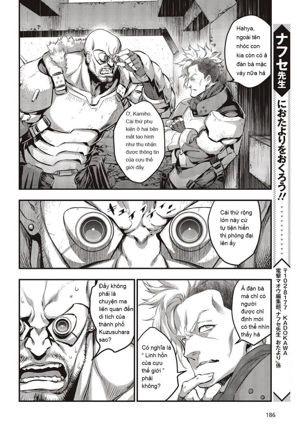 Rebuild World Chap 3 - Next Chap 4