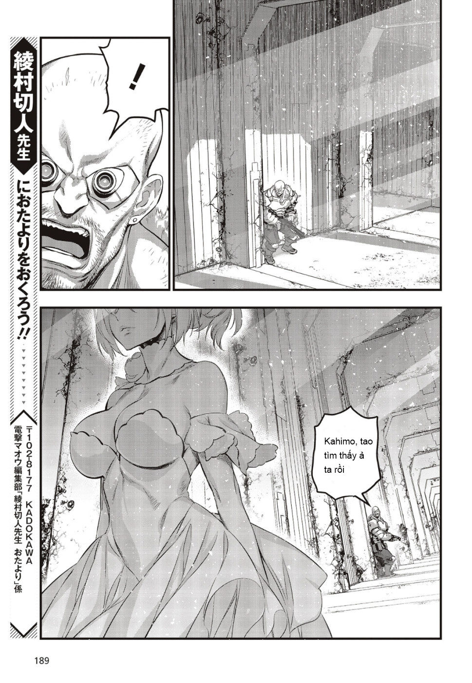 Rebuild World Chap 3 - Next Chap 4