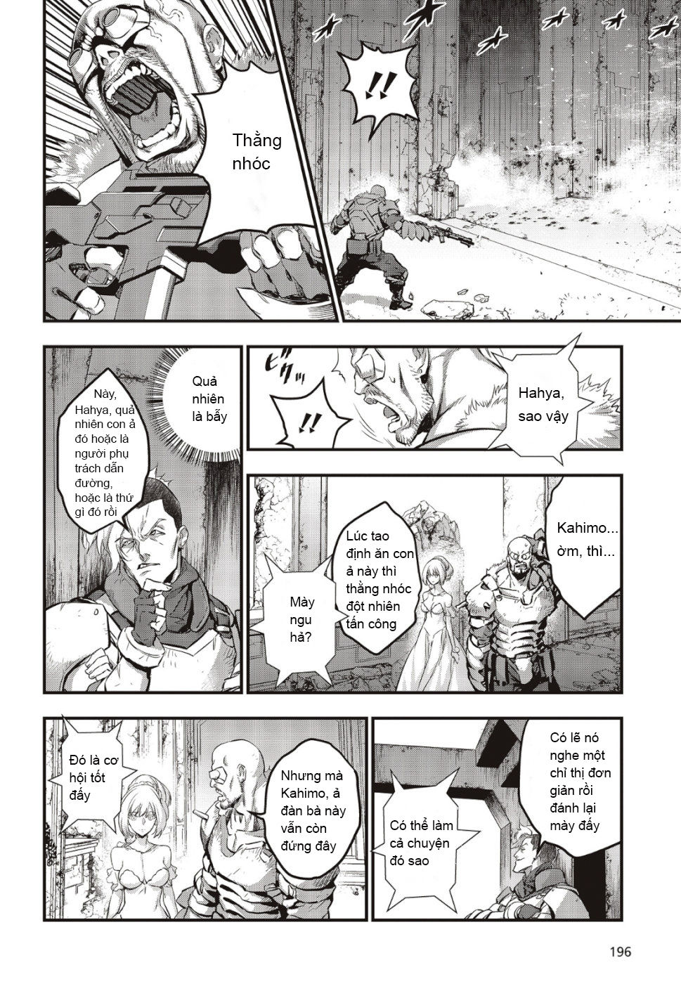 Rebuild World Chap 3 - Next Chap 4