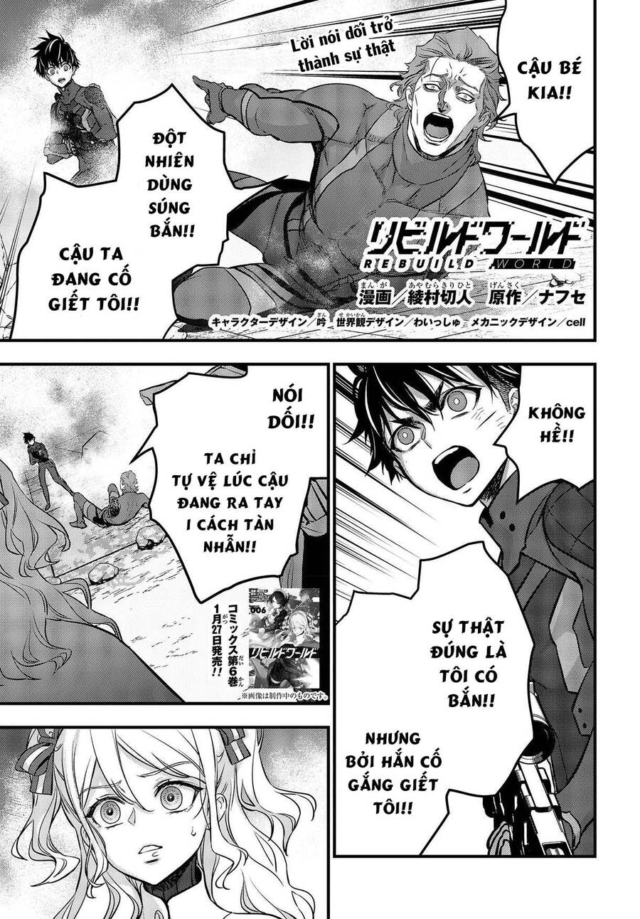 Rebuild World Chap 30 - Next Chap 31