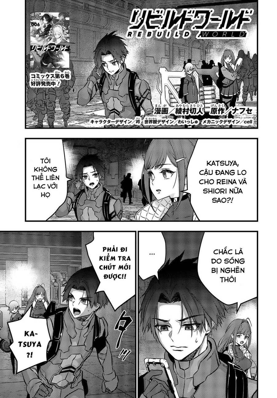 Rebuild World Chap 31 - Next Chap 32