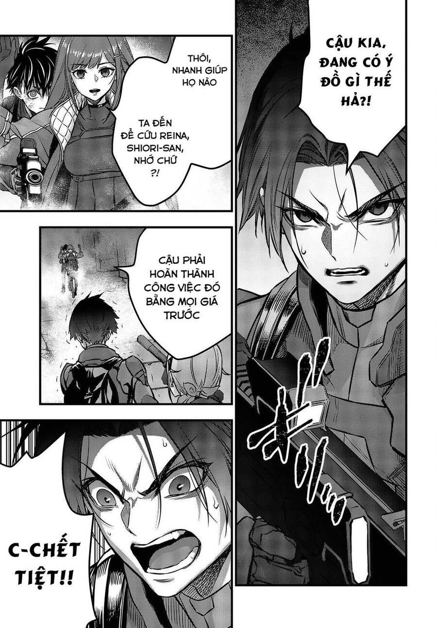 Rebuild World Chap 32 - Next Chap 33