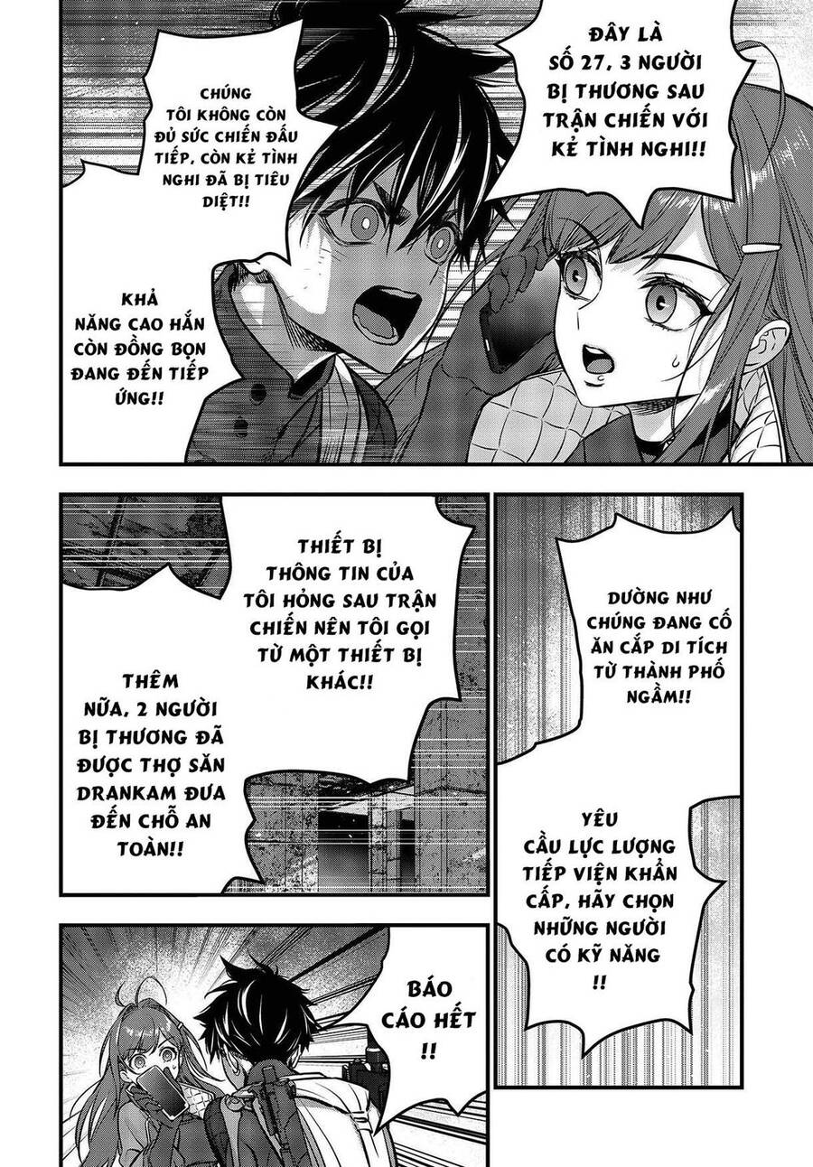 Rebuild World Chap 32 - Next Chap 33