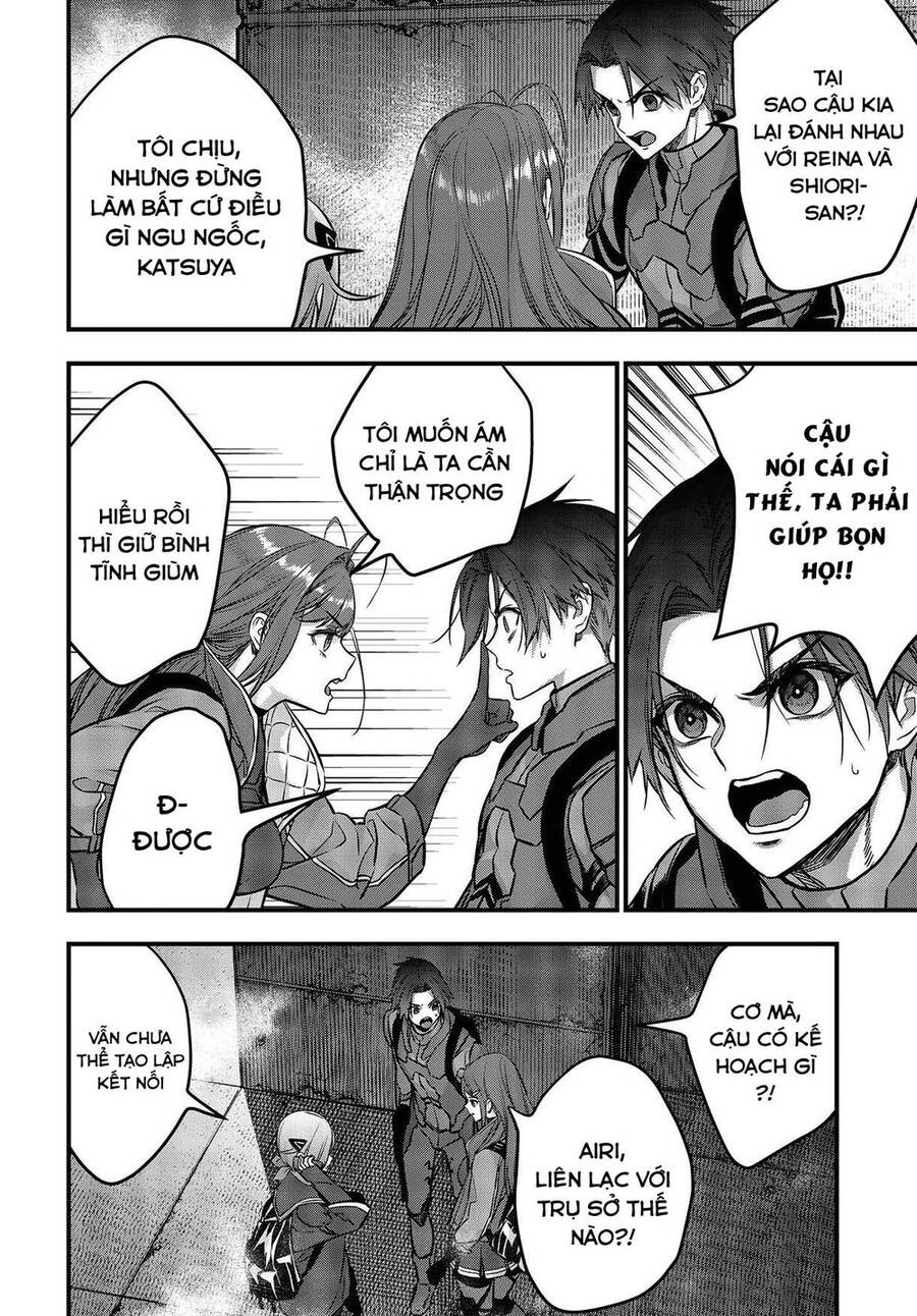 Rebuild World Chap 32 - Next Chap 33