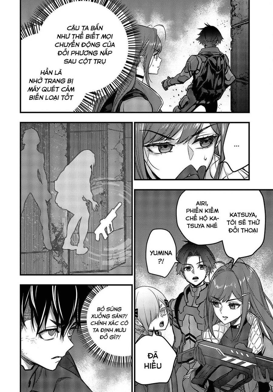 Rebuild World Chap 32 - Next Chap 33
