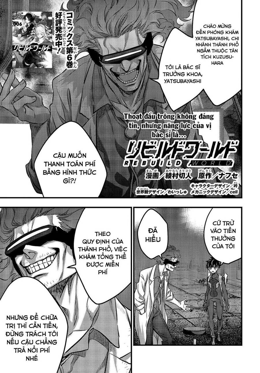 Rebuild World Chap 33 - Next Chap 34