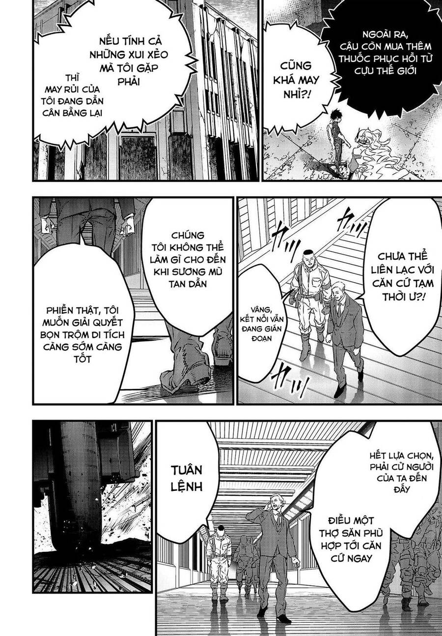Rebuild World Chap 33 - Next Chap 34
