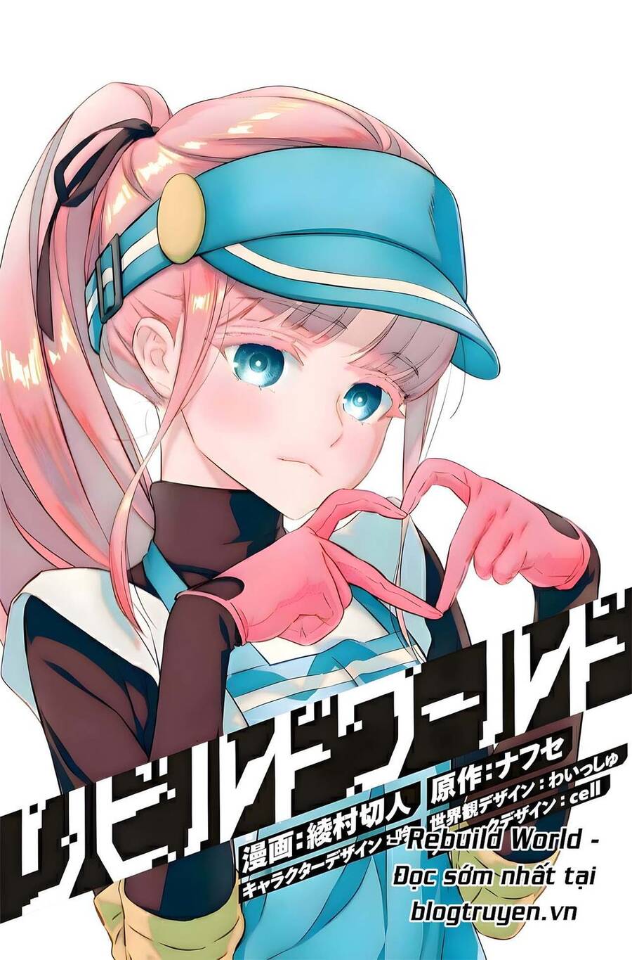 Rebuild World Chap 35 - Next Chap 36