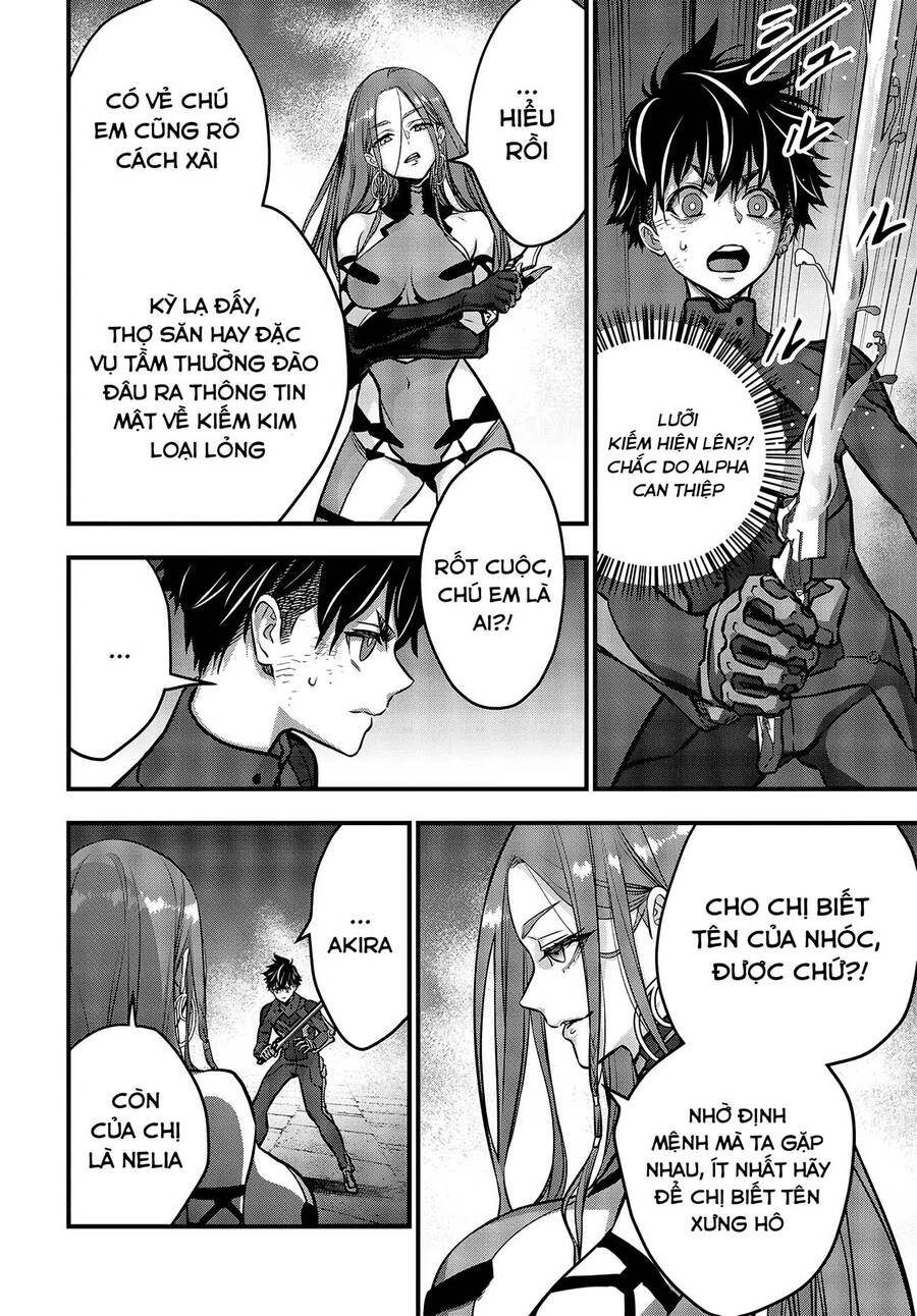 Rebuild World Chap 35 - Next Chap 36