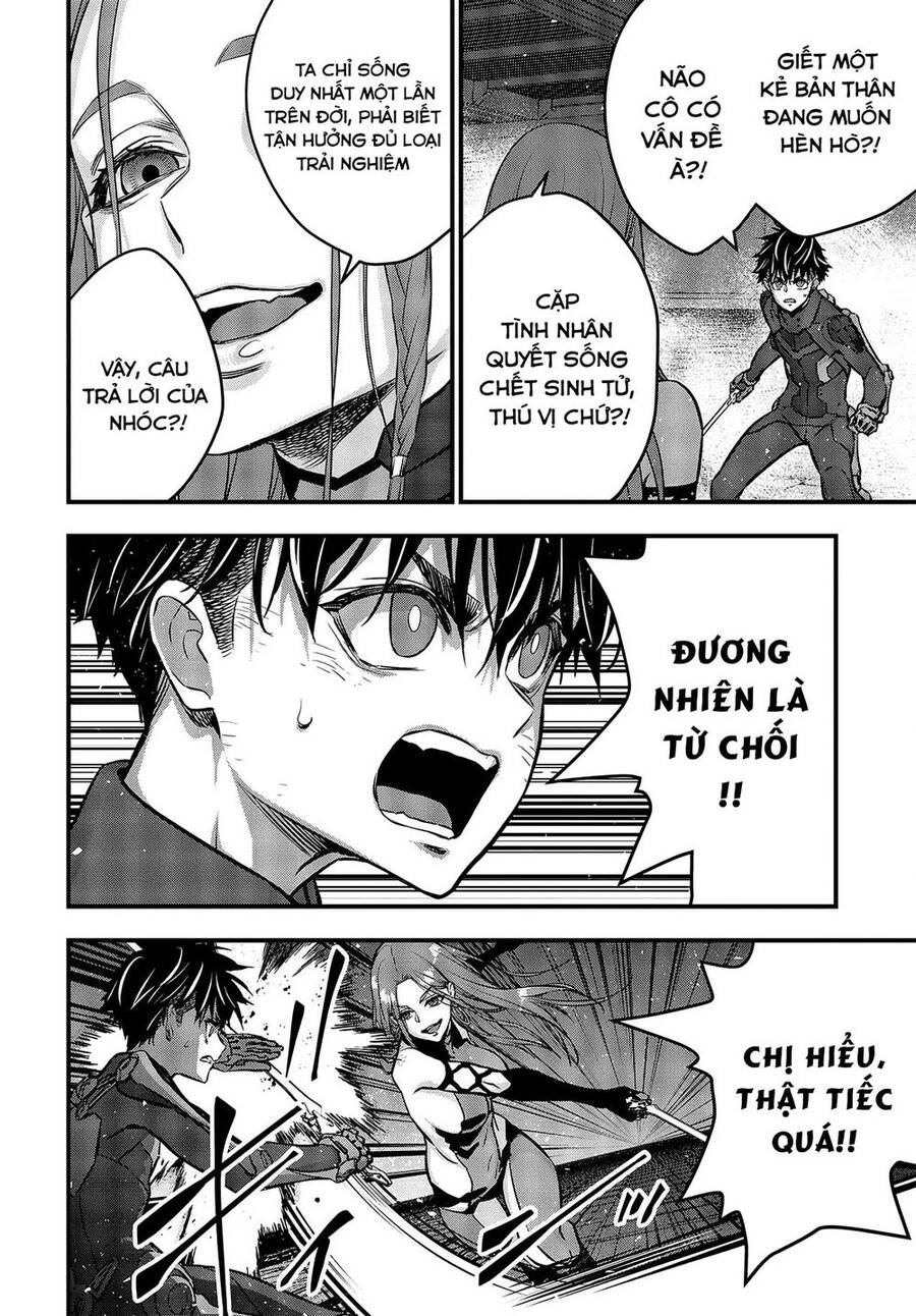Rebuild World Chap 35 - Next Chap 36