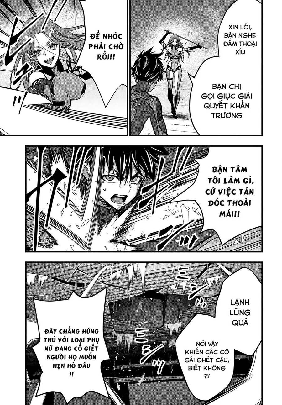 Rebuild World Chap 35 - Next Chap 36