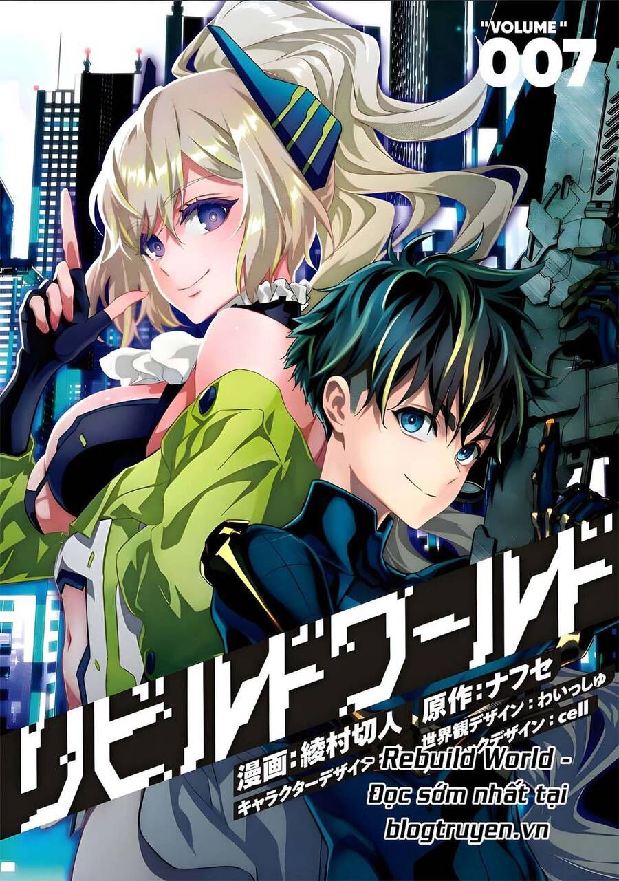 Rebuild World Chap 36 - Next Chap 37