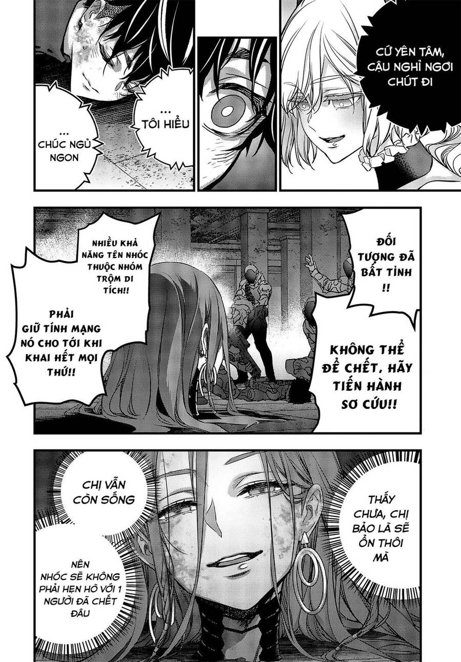Rebuild World Chap 36 - Next Chap 37