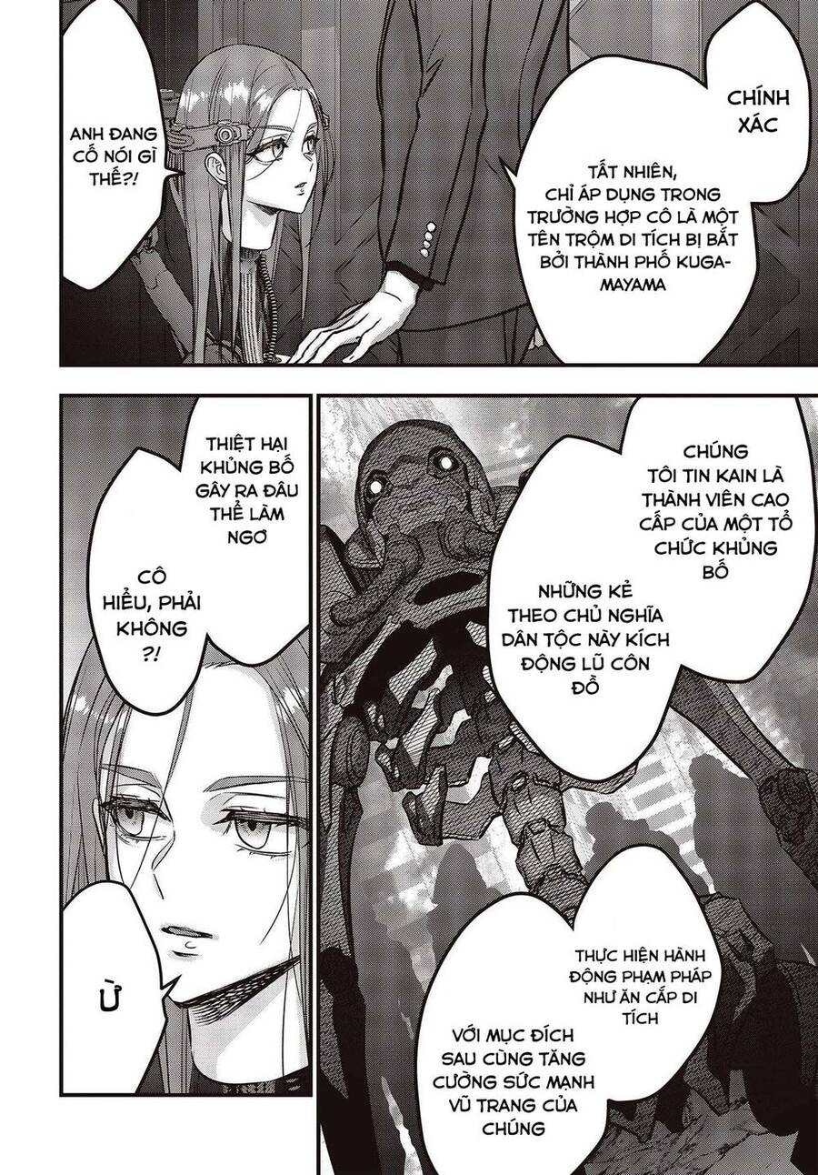Rebuild World Chap 37 - Next Chap 38