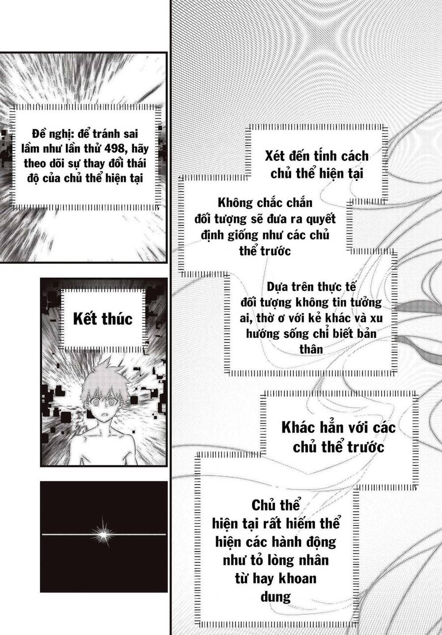 Rebuild World Chap 37 - Next Chap 38