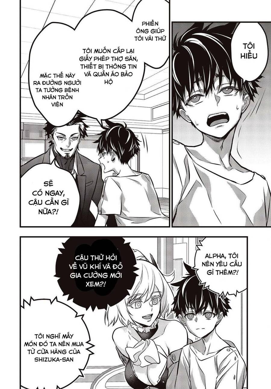 Rebuild World Chap 37 - Next Chap 38