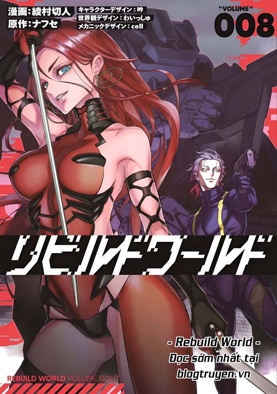 Rebuild World Chap 39 - Next Chap 40