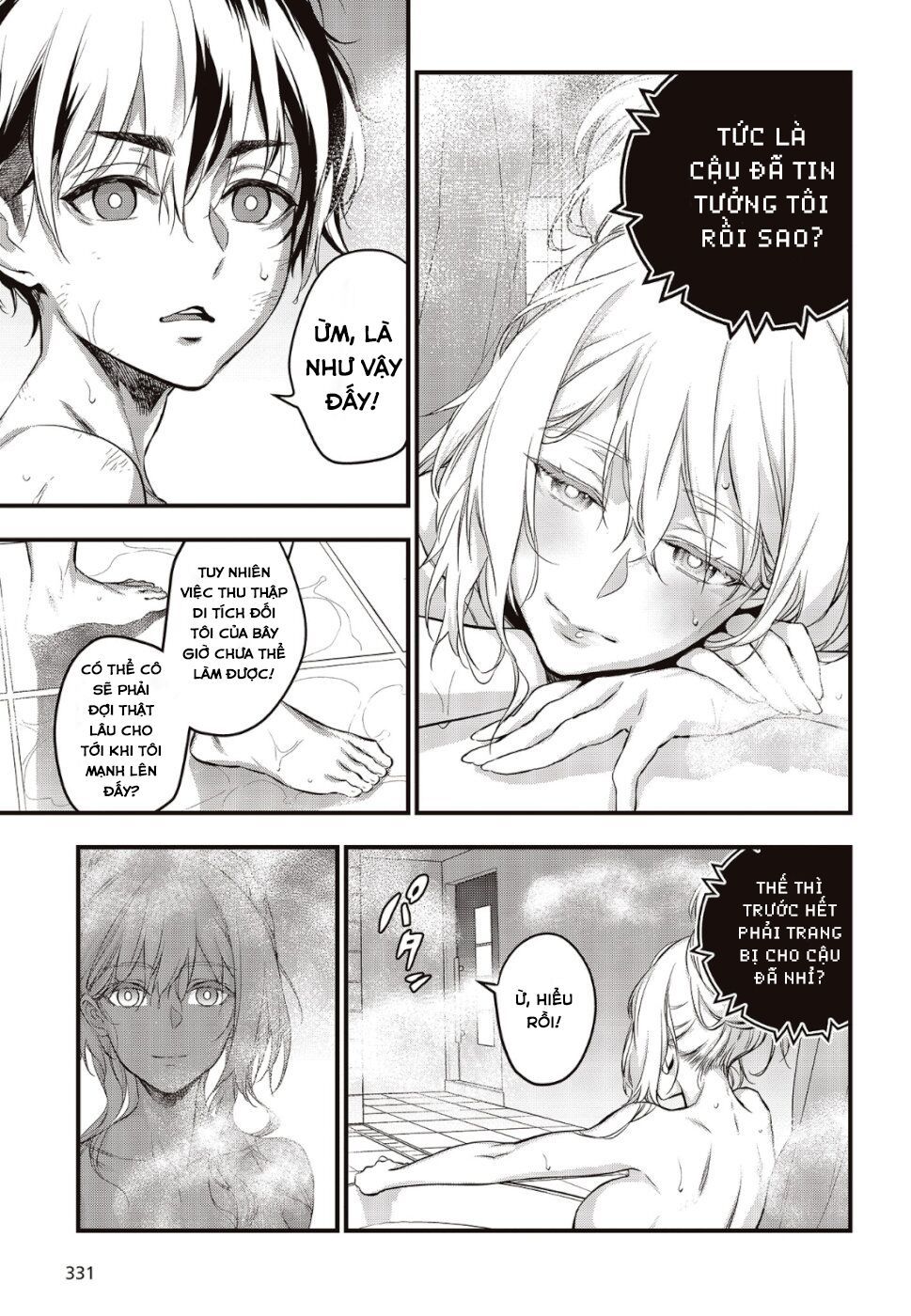 Rebuild World Chap 4 - Next Chap 5