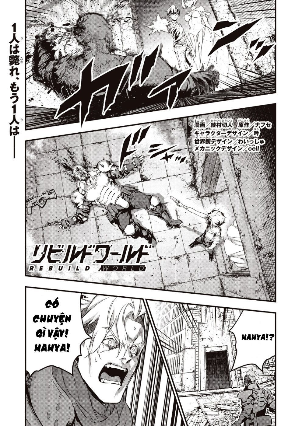 Rebuild World Chap 4 - Next Chap 5