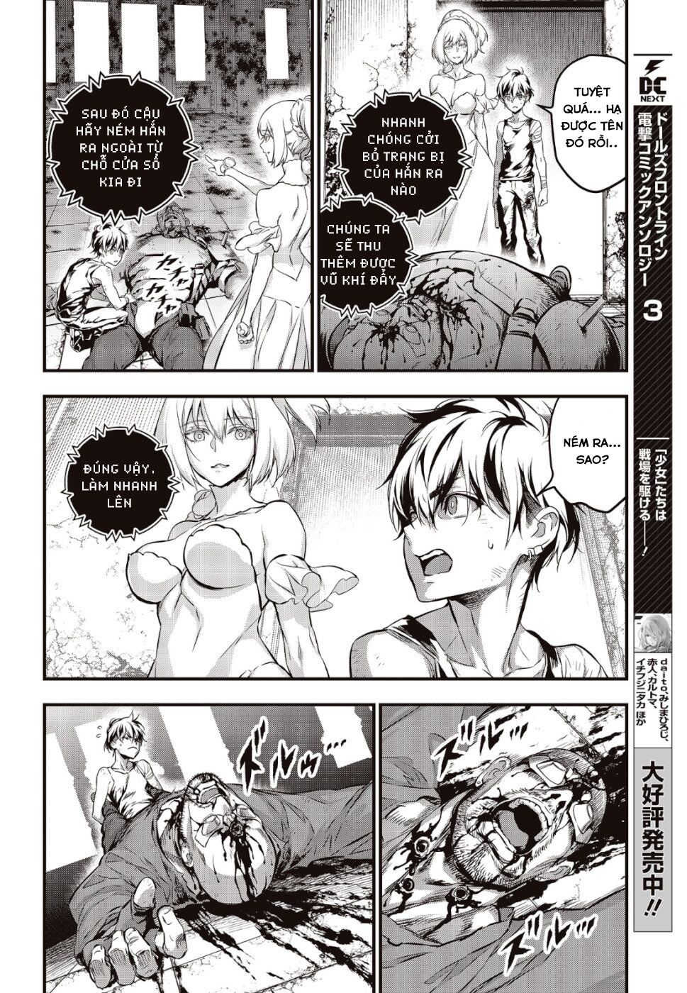 Rebuild World Chap 4 - Next Chap 5