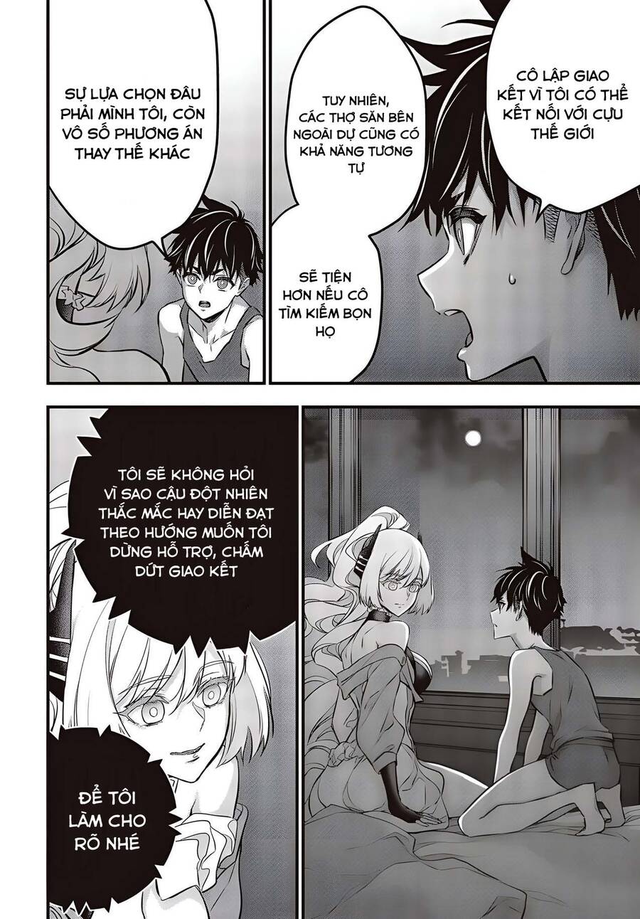 Rebuild World Chap 40 - Next Chap 41