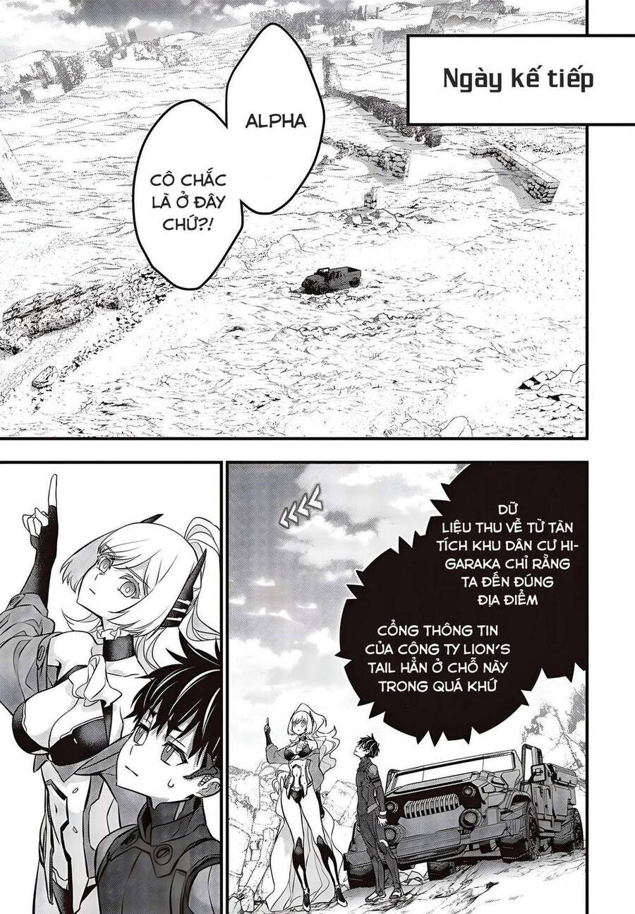 Rebuild World Chap 42 - Next Chap 43