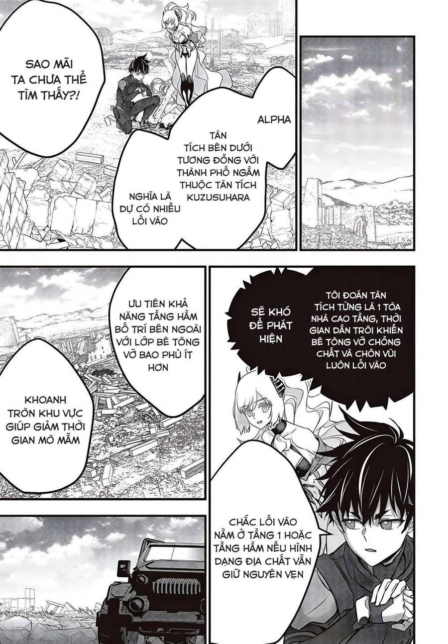 Rebuild World Chap 42 - Next Chap 43